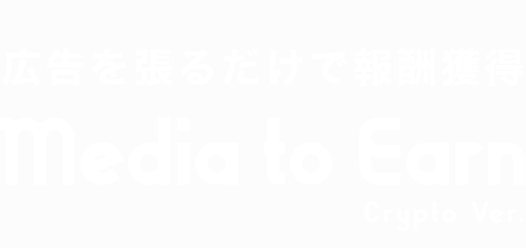 LUPPY Media Owners Club