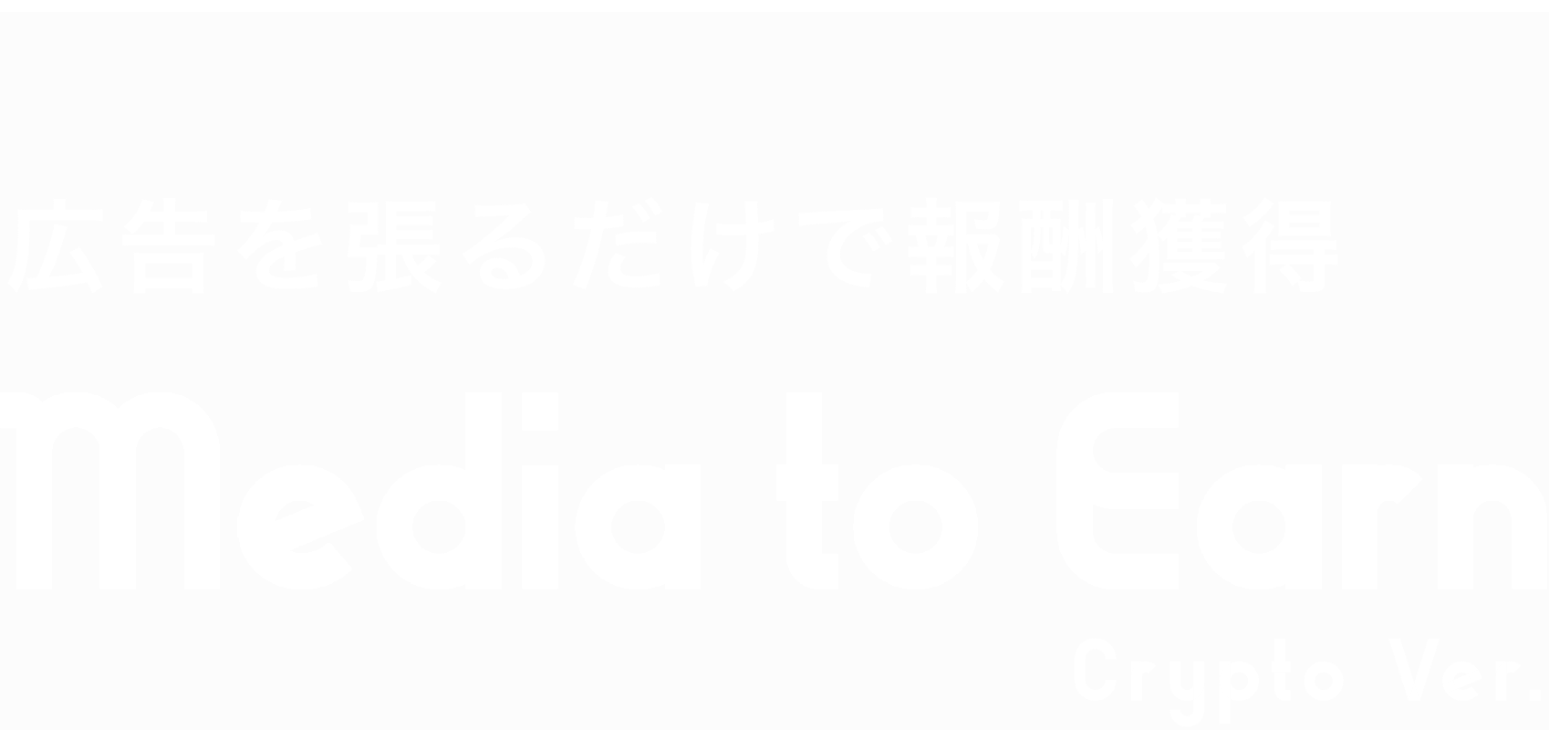 LUPPY Media Owners Club